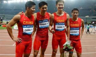 2019田径世锦赛程表